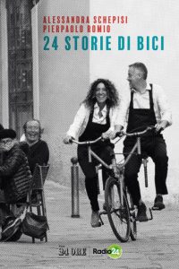 Scopri di più sull'articolo “24 storie di bici” arriva alla Bicycle House di Napoli